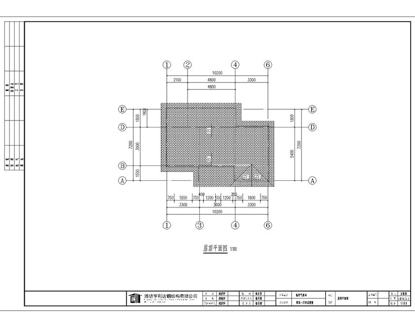 實施方案-臨沂氣象站配套房屋