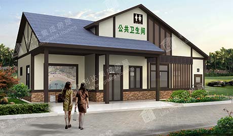 公共衛生間—景區用公共衛生間88平