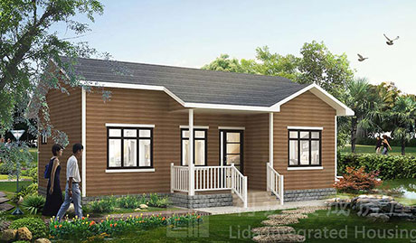 實(shí)施方案-臨沂氣象站配套房屋