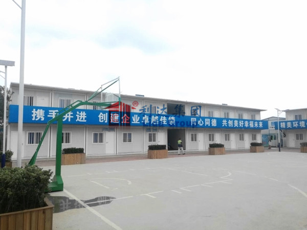 集裝箱房