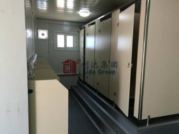 集裝箱房