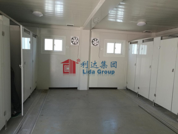 集裝箱房