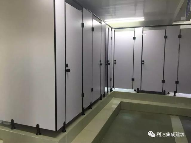 集裝箱房