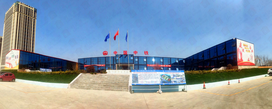 集裝箱房屋、打包箱