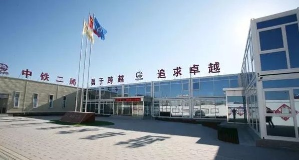 利達集團打包箱房：玻璃幕墻與鋼結構融合，革新項目經理部臨建方案